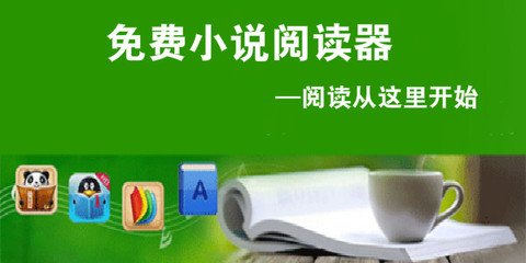 欧洲杯买球官方入口